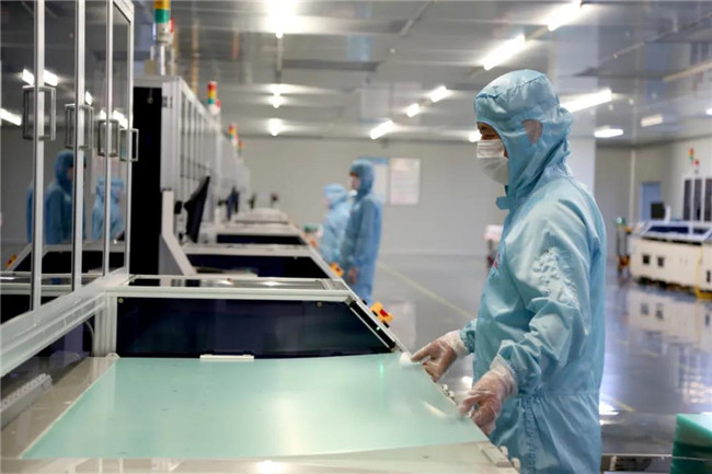 微信圖片_20210512161350.jpg 微信圖片_20210512161350.jpg